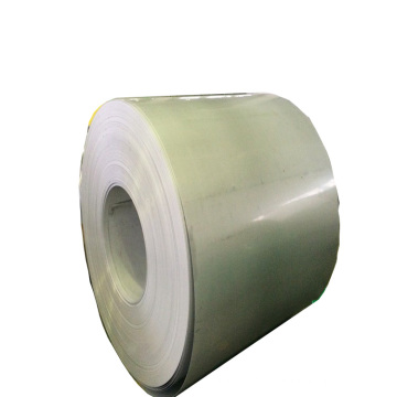 316 grade cold rolled stainless steel sheet in coil with high quality and fairness price and surface 2B finish